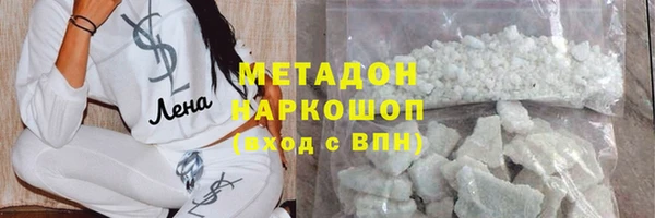 ECSTASY Белоозёрский