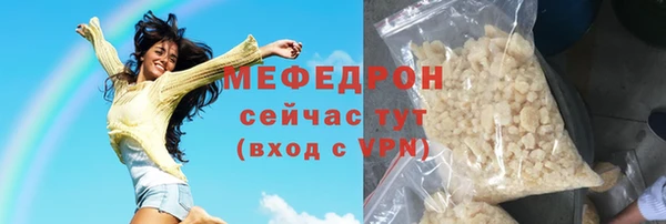 ECSTASY Белоозёрский